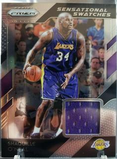 Shaquille O'Neal