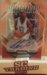 Antawn Jamison