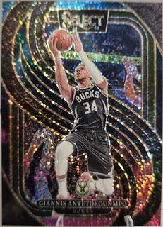 Giannis Antetokounmpo