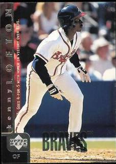 Kenny Lofton