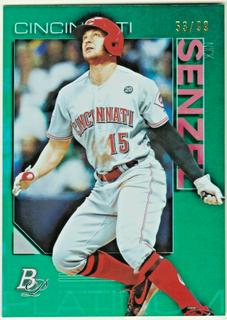 Nick Senzel