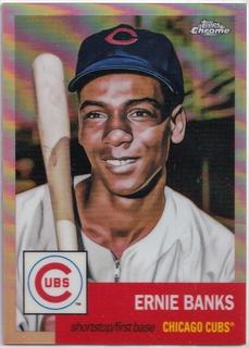 Ernie Banks
