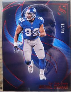 Michael Strahan