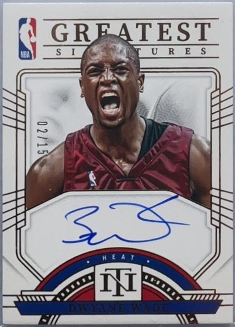 Dwyane Wade [International] #23