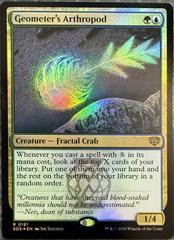 Geometer's Arthropod [Foil] #191