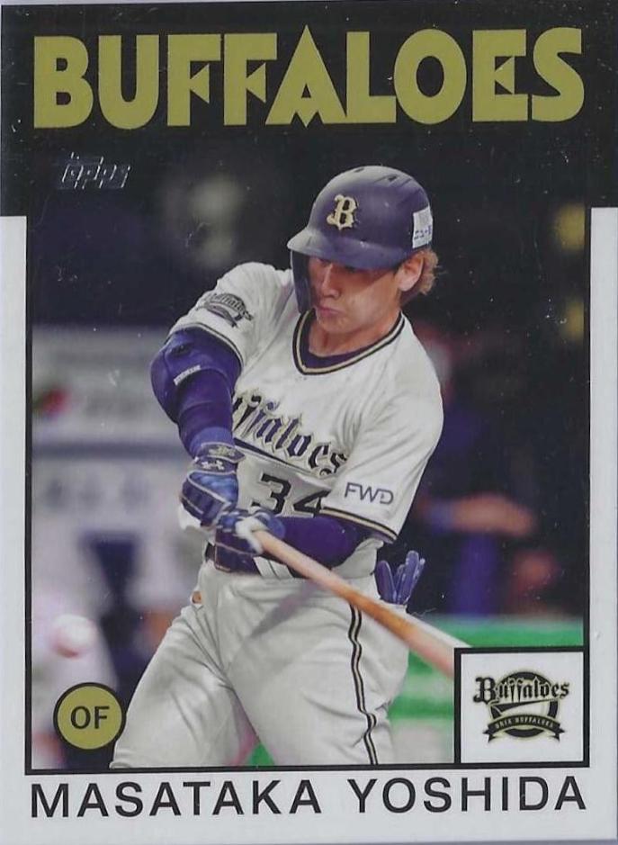 Masataka Yoshida #86-MY Baseball Cards 2021 Topps NPB 1986