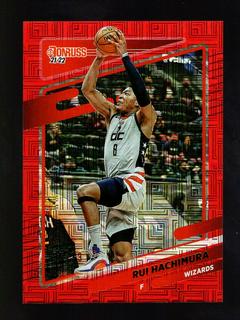 Rui Hachimura