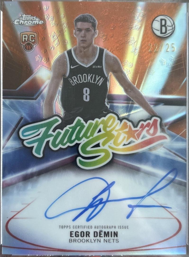 Egor Demin [Refractor Orange] #FS-ED