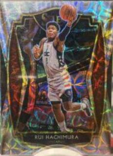 Rui Hachimura