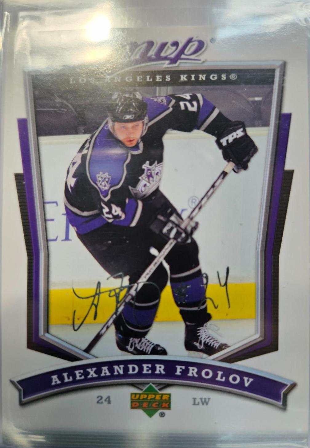 Alexander Frolov #150 Hockey Cards 2007 Upper Deck MVP