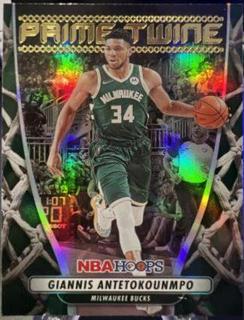 Giannis Antetokounmpo