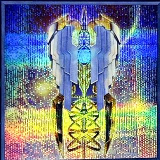 Number 39: Utopia QCAC-JP034