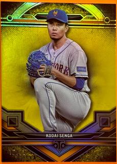 Kodai Senga
