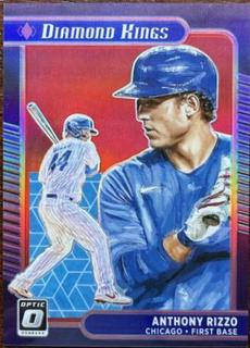 Anthony Rizzo