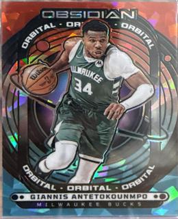Giannis Antetokounmpo