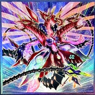 Number C62: Neo Galaxy-Eyes Prime Photon Dragon QCCP-JP059