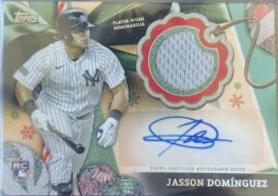 Jasson Dominguez
