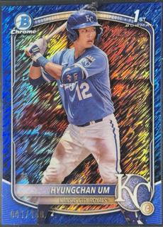 Hyungchan Um