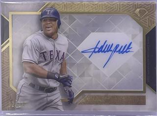 Adrian Beltre