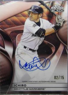 Ichiro