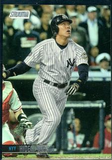 Hideki Matsui