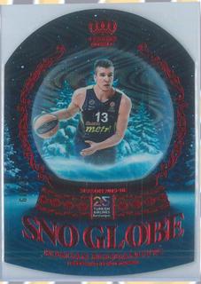 Bogdan Bogdanovic
