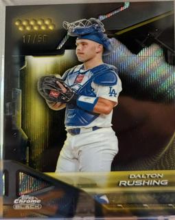 Dalton Rushing