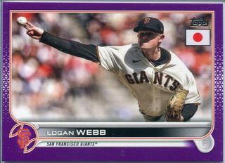 Logan Webb