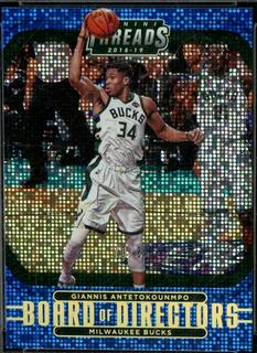Giannis Antetokounmpo