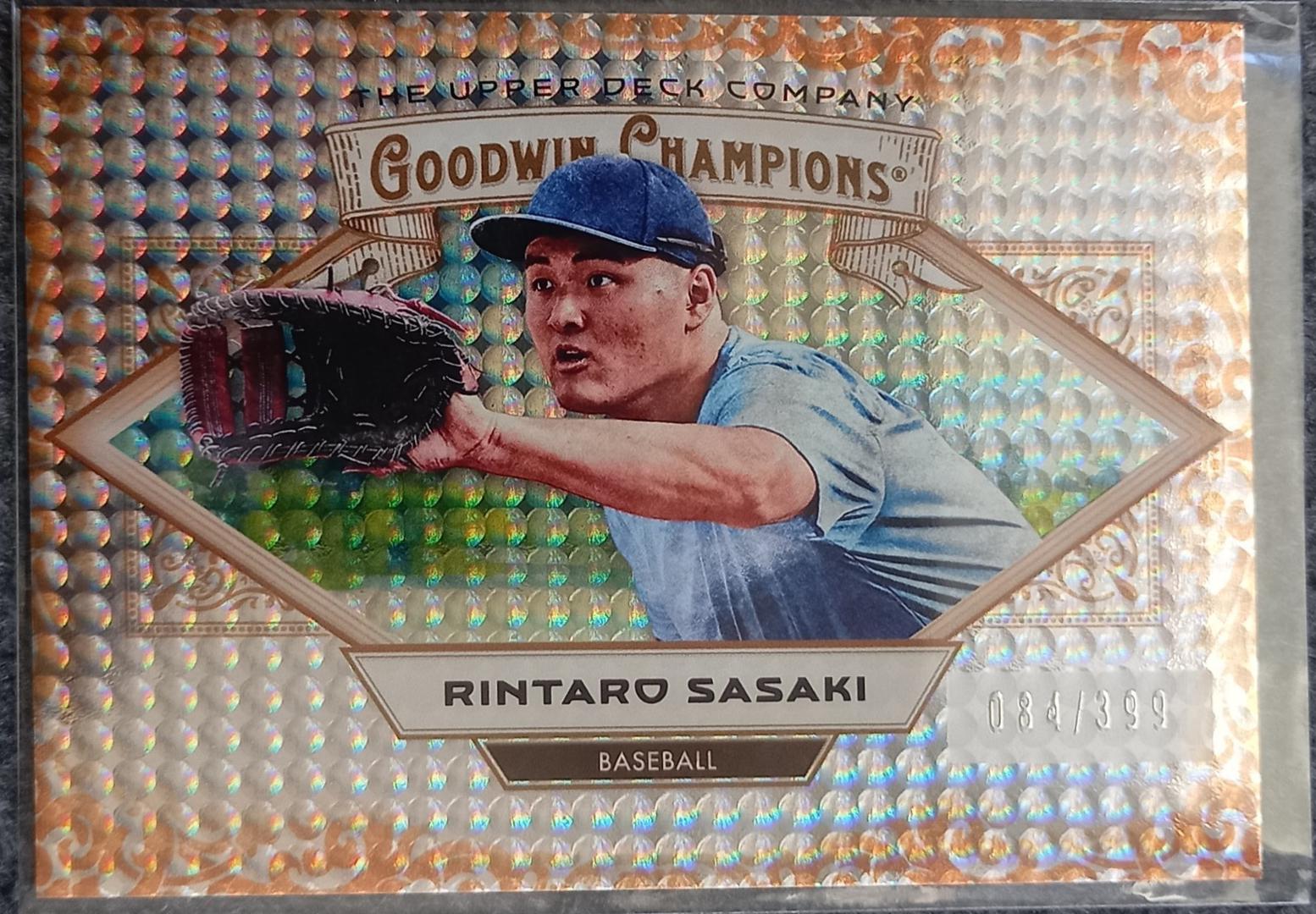 Rintaro Sasaki [Orange Dot] #100