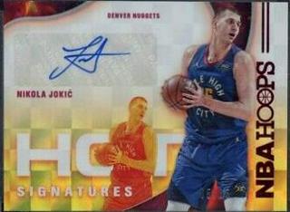 Nikola Jokic