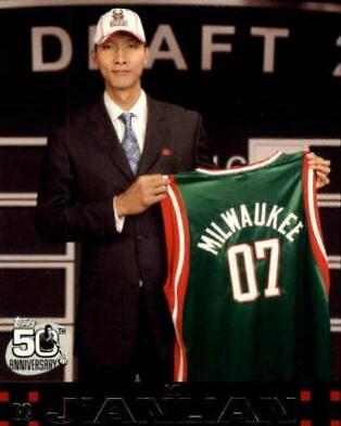 YI Jianlian #116 Basketball Cards 2007 Topps