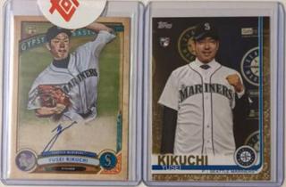 Yusei Kikuchi