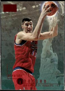 Gheorghe Muresan