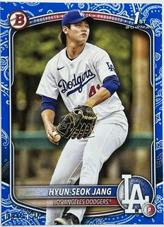 Hyun-Seok Jang