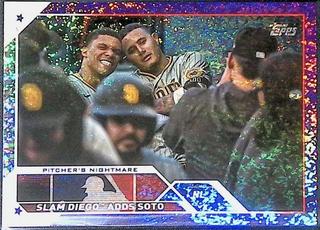Pitcher's Nightmare