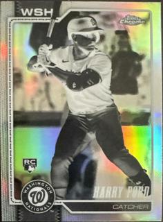 Harry Ford