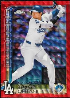 Shohei Ohtani