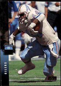 Lorenzo White