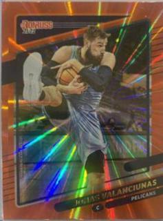Jonas Valanciunas