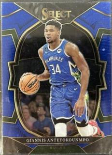Giannis Antetokounmpo