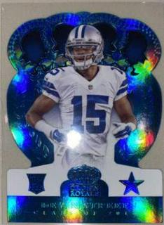 Devin Street