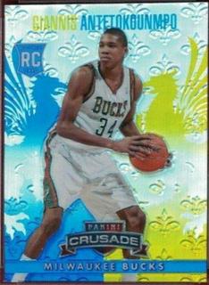 Giannis Antetokounmpo