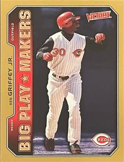 Ken Griffey Jr.