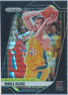 Nikola Vujcic