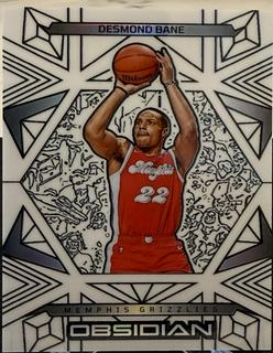 Desmond Bane