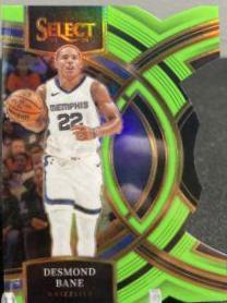 Desmond Bane