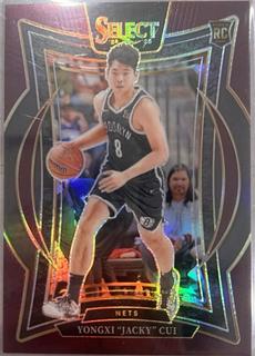 Yongxi Jacky Cui