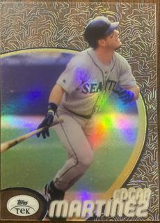 Edgar Martinez