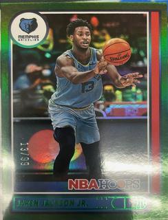 Jaren Jackson Jr.